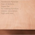 Hardwood Plywood